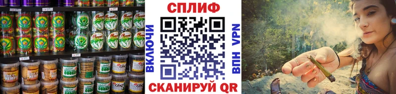 дарк нет официальный сайт  Новосокольники  Печенье с ТГК марихуана 