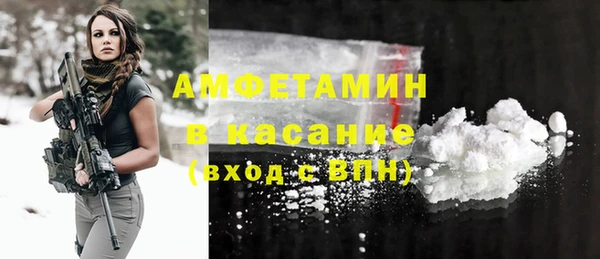 дживик Горно-Алтайск