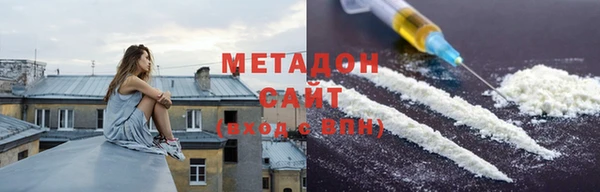 дживик Горно-Алтайск