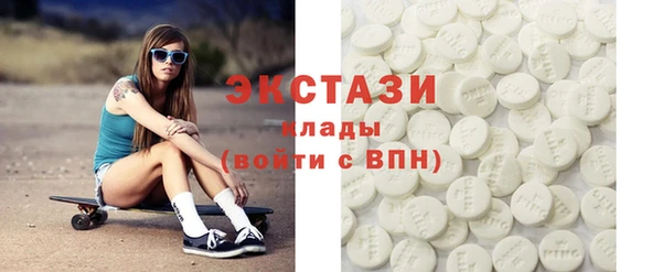 дживик Горно-Алтайск
