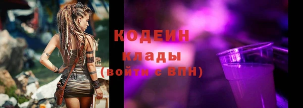 дживик Горно-Алтайск
