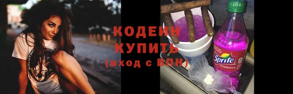 дживик Горно-Алтайск