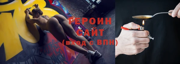 дживик Горно-Алтайск
