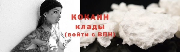 дживик Горно-Алтайск