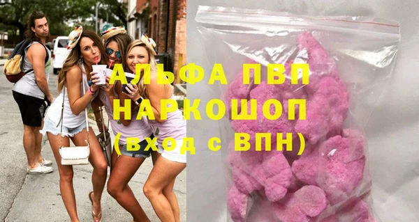 дживик Горно-Алтайск