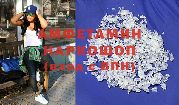 дживик Горно-Алтайск