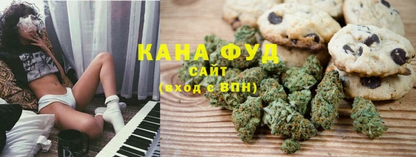 герыч Горняк