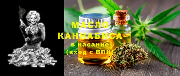 дживик Горно-Алтайск