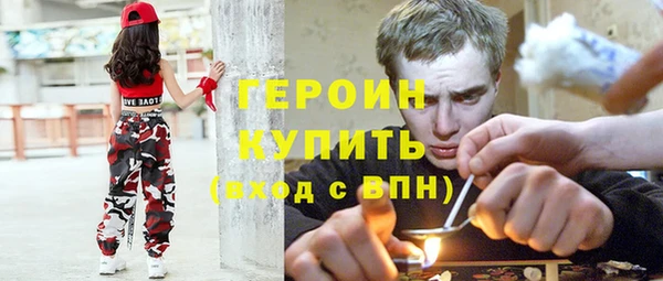 меф Лабытнанги