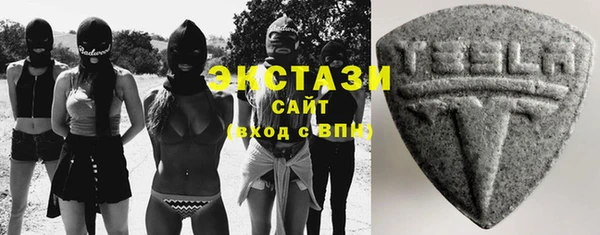 герыч Горняк