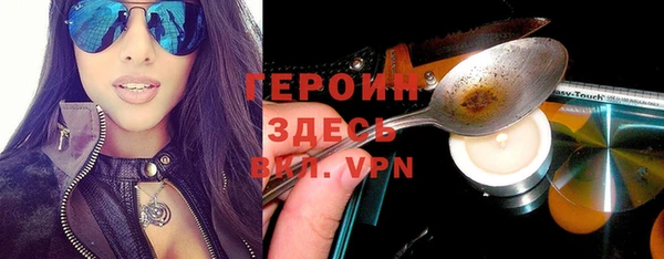 ешки Вяземский
