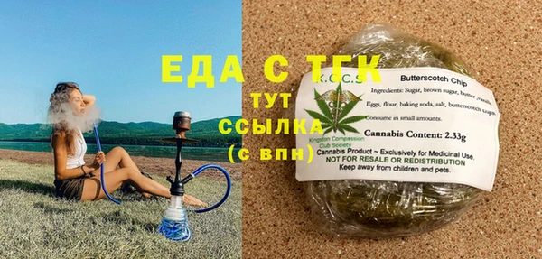 герыч Горняк